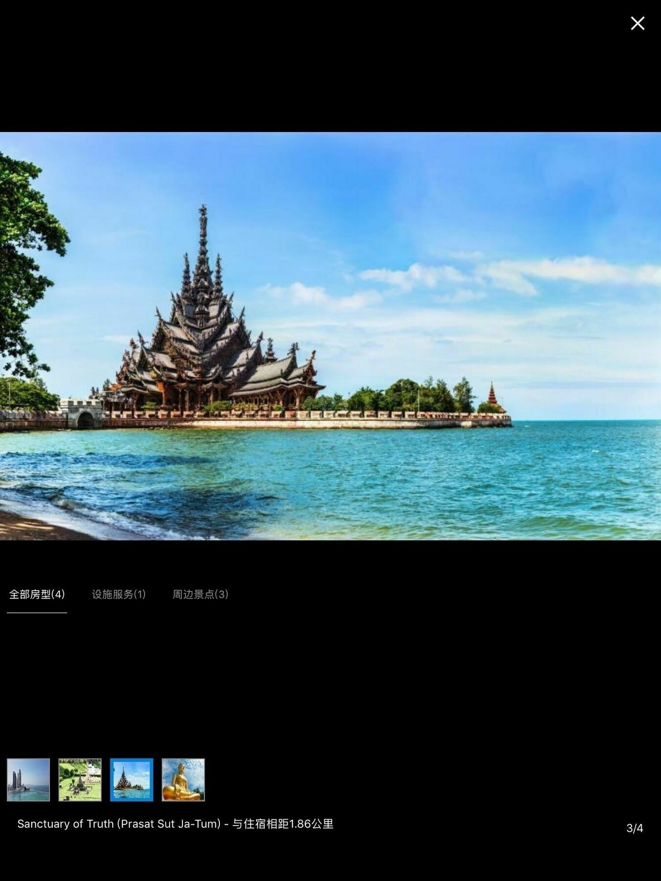 The Riviera Wongamat Hong Apartment Pattaya Eksteriør billede